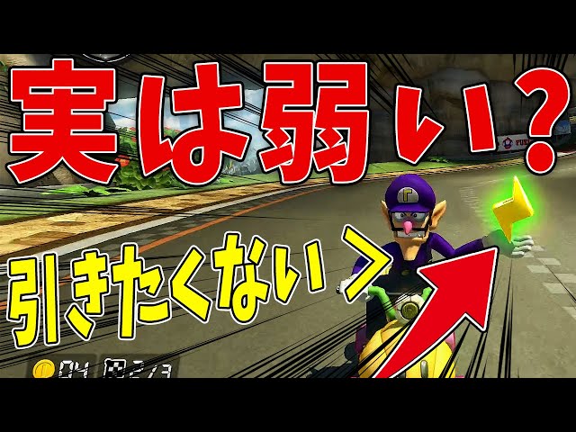 びくちゃんねる Litetube びくちゃんねる Litetube