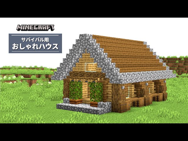 りぃたな Reatana マイクラ建築士 Litetube りぃたな Reatana マイクラ建築士 Litetube