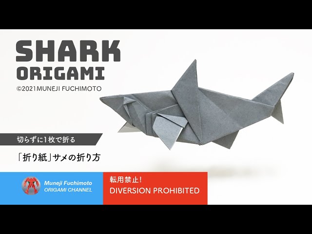 Muneji Fuchimoto Origami Channel Litetube Muneji Fuchimoto Origami Channel Litetube
