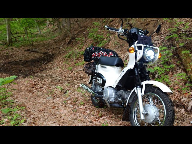 スーパーカブ110 暗峠を越えて帰るよ カブ110納車の旅 Litetube スーパーカブ110 暗峠を越えて帰るよ カブ110納車の旅 Litetube