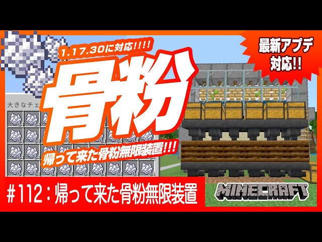 A Designer S Guide To Minecraft Litetube