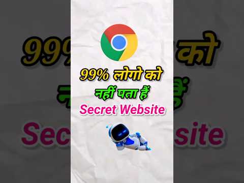 Chrome Secret Website That Unblock All Websites Free Adult Websites Shorts
