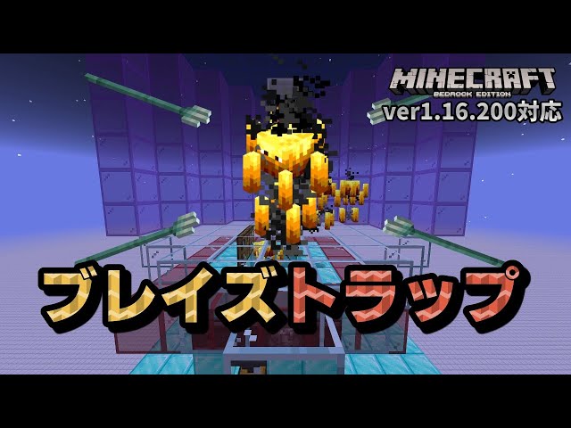 自動前進革命 Tntトンネル採掘装置 古代のがれき採掘装置 マイクラ統合版 ゆっくり実況 Litetube 自動前進革命 Tntトンネル採掘装置 古代のがれき採掘装置 マイクラ統合版 ゆっくり実況 Litetube