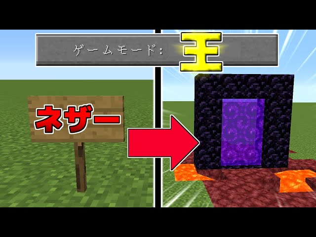マインクラフト 熱帯の砂浜に南国リゾートを建築する マイクラ実況 233 Litetube