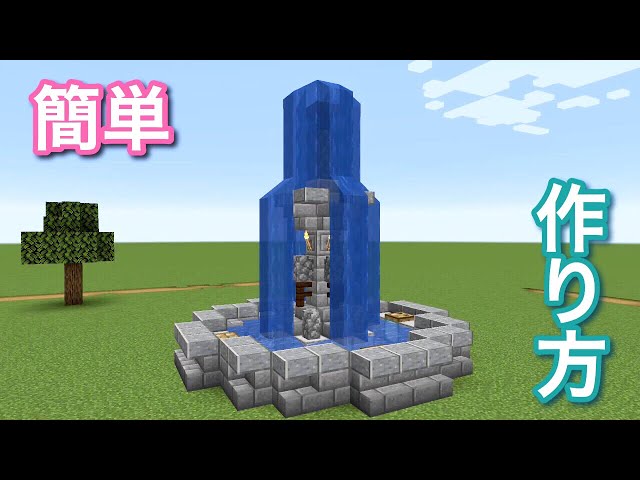 りぃたな Reatana マイクラ建築士 Litetube