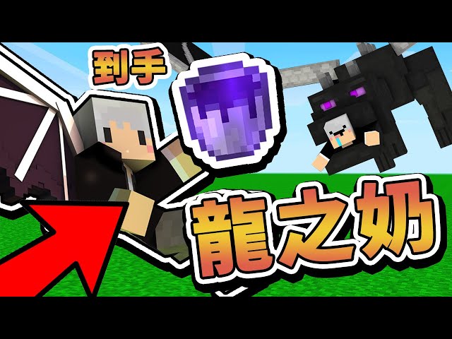 紅月 Minecraft 寒冬領域邊界生存 5 如何開啟鎖血外掛 Litetube 紅月 Minecraft 寒冬領域邊界生存 5 如何開啟鎖血外掛 Litetube