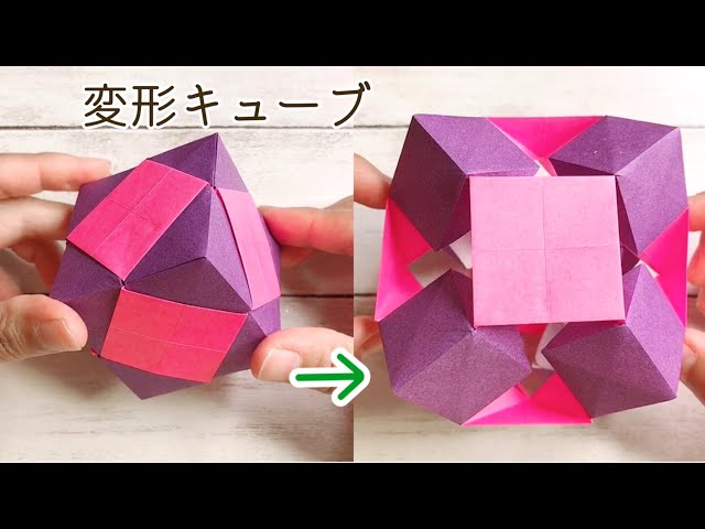 Kawaii Pastime Litetube Kawaii Pastime Litetube
