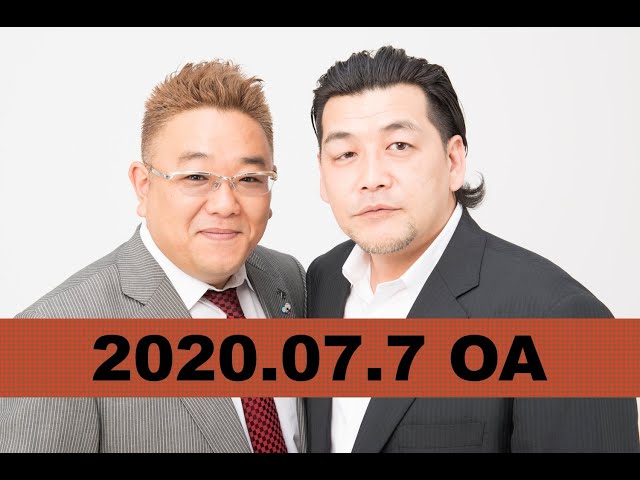 年7月24日 T1 チョロqhg バーンハウスエフェクト Litetube