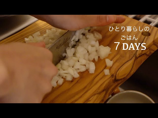 貧乏社会人による1週間1000円生活 一人暮らしの食費節約レシピ Litetube 貧乏社会人による1週間1000円生活 一人暮らしの食費節約レシピ Litetube