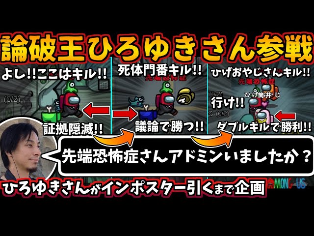 先端恐怖症 Sentan Litetube 先端恐怖症 Sentan Litetube