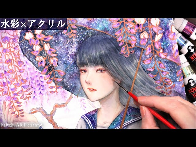 水彩 春のイラストメイキング 着物の女の子と桜 Illustration Kimono Girl Japanese Style Watercolor Painting Litetube