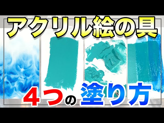 岡部遼太郎 Art Studio Okabe Litetube 岡部遼太郎 Art Studio Okabe Litetube