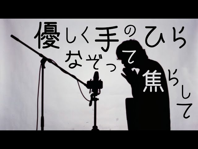 とくみくす Tokumix Litetube