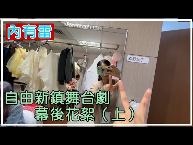葉子遊戲精華頻道 Litetube 葉子遊戲精華頻道 Litetube