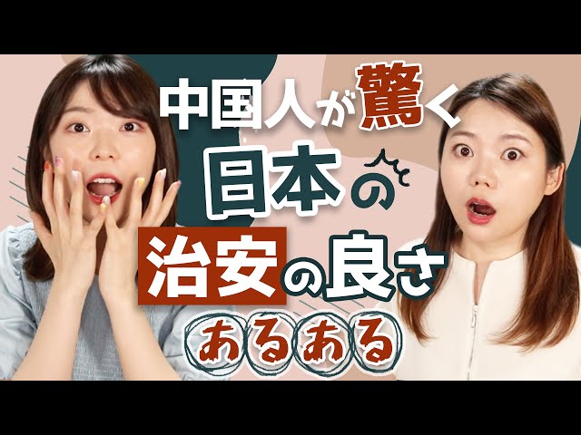 漢詩 中国人なら300首暗記は当たり前 中国で一番有名な漢詩は Litetube