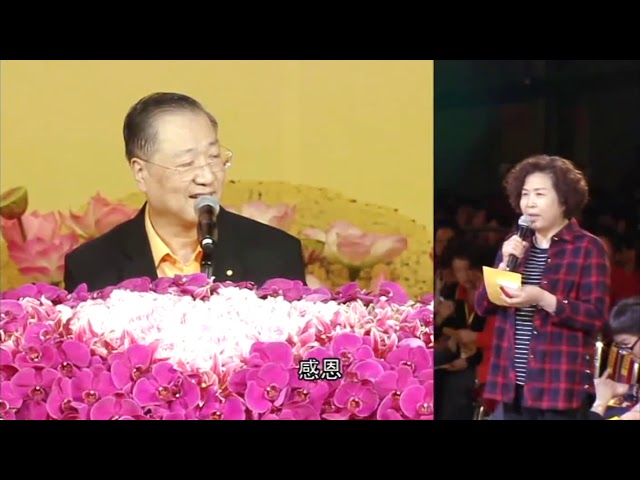 13卢台长看图腾集锦高清带繁体字 Litetube 13卢台长看图腾集锦高清带繁体字 Litetube