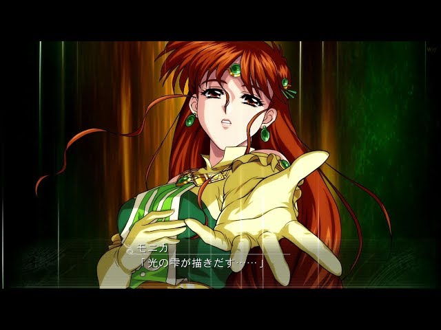 Srw Ogs 魔装機神f Cote デュラクシール All Attacks Litetube Srw Ogs 魔装機神f Cote デュラクシール All Attacks Litetube