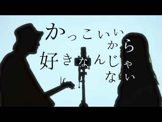 泣かないと約束したから 说好不哭 Cover 鹿乃 Litetube 泣かないと約束したから 说好不哭 Cover 鹿乃 Litetube