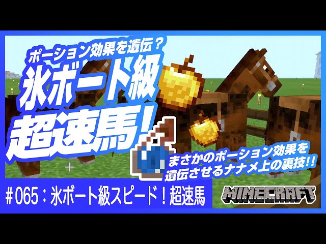 A Designer S Guide To Minecraft Litetube