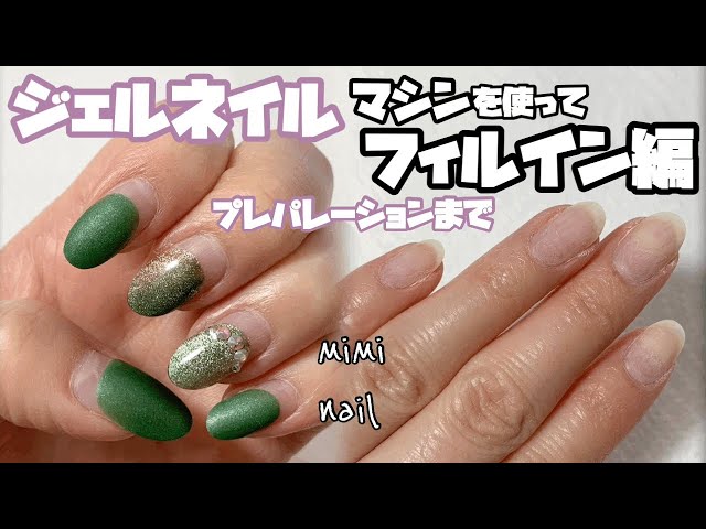 オフ プレパレーション パラジェルフィルイン ベース一層残し の施術動画公開 Instagram Yurina Nails Litetube オフ プレパレーション パラジェルフィルイン ベース一層残し の施術動画公開 Instagram Yurina Nails Litetube