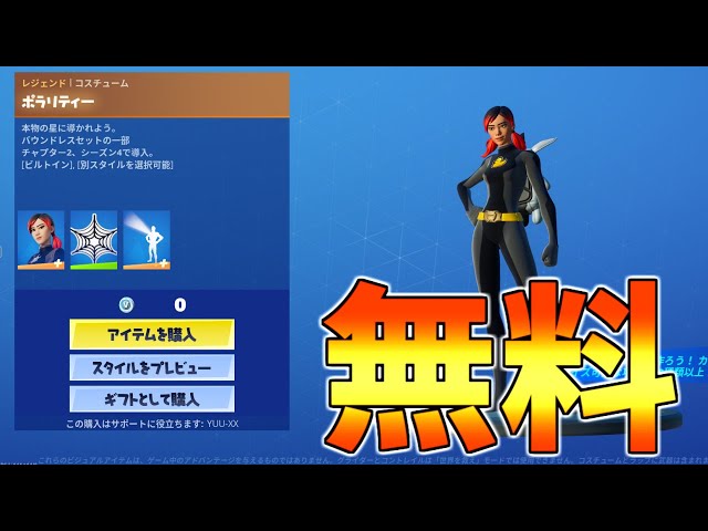悠 Litetube 悠 Litetube