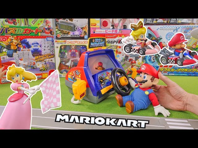 スーパーマリオ マリオのペーパークラフトが無料で楽しめる マリオ ルイージ クリボーをつくっておうちで楽しく過ごそう Super Mario Litetube