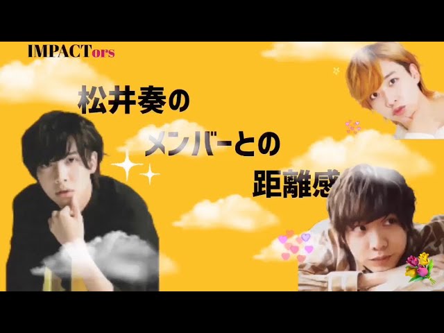 クリエc 松井奏 Islandtv Litetube クリエc 松井奏 Islandtv Litetube