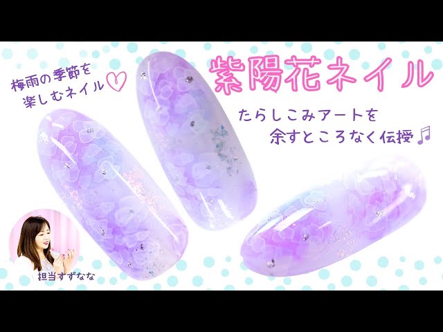 冬ネイル オルテガネイル Chimayo Nail エスニック柄ネイティブ柄チマヨ柄好きーのボヘミアン女子に Litetube