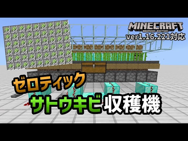 所長 Shotyou Litetube 所長 Shotyou Litetube