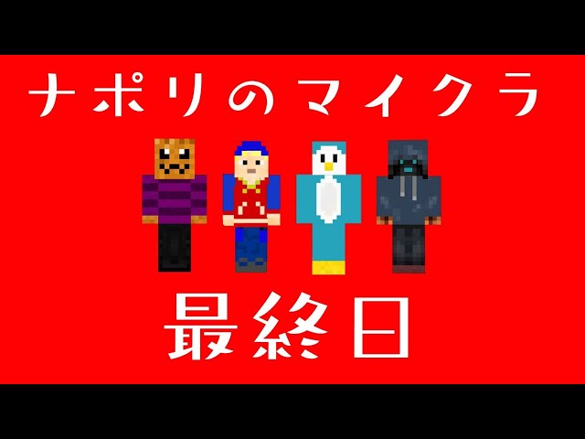 ナポリの男たち Litetube ナポリの男たち Litetube