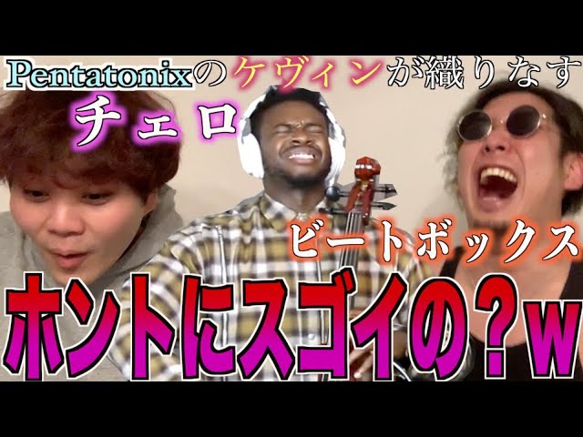 頂点 ビートボックスの現公式世界チャンピオンってどのくらいの実力なの ビートボックスのアジアチャンピオンによる徹底解説 Litetube 頂点 ビートボックスの現公式世界チャンピオンってどのくらいの実力なの ビートボックスのアジアチャンピオンによる徹底解説 Litetube