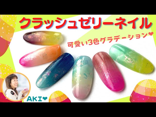 ななみつネイル Litetube ななみつネイル Litetube