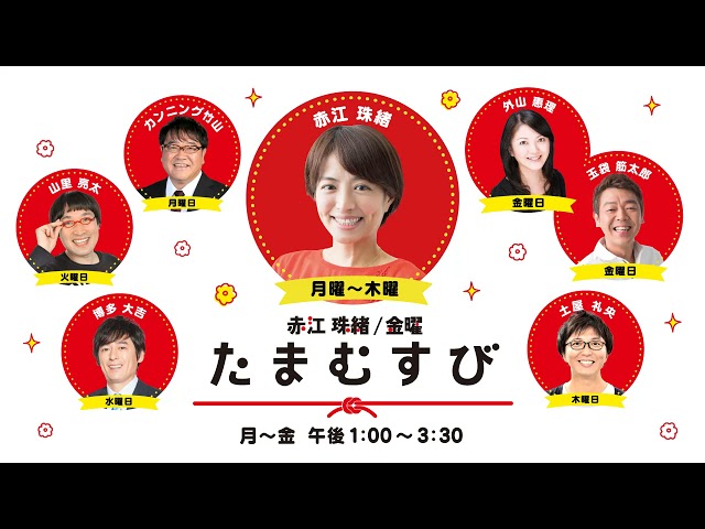 町山智浩 映画 愛してるって言っておくね 隔たる世界の2人 21 04 アカデミー賞最有力の短編 Litetube 町山智浩 映画 愛してるって言っておくね 隔たる世界の2人 21 04 アカデミー賞最有力の短編 Litetube
