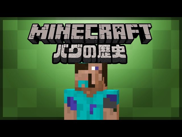 Minecraft マインクラフトで我妻善逸をドット絵にしてみた Litetube Minecraft マインクラフトで我妻善逸をドット絵にしてみた Litetube
