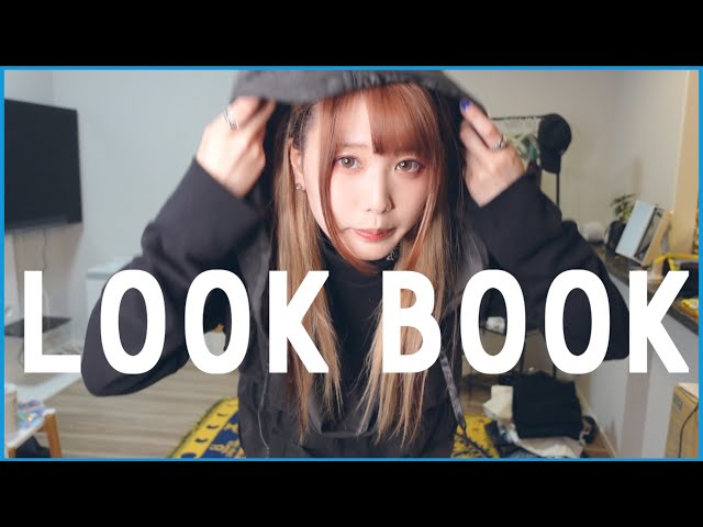Look Book ケツデカ女のおしり隠しコーデ Litetube
