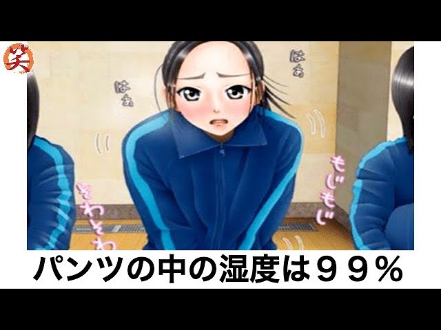 爆笑屋 Litetube
