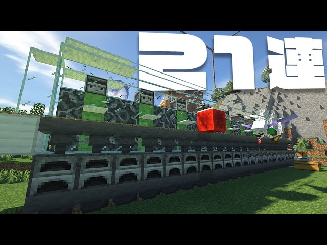 砂無限 最新バージョン出来ました 絶対何か作るマインクラフト まぐクラ21 Litetube 砂無限 最新バージョン出来ました 絶対何か作るマインクラフト まぐクラ21 Litetube