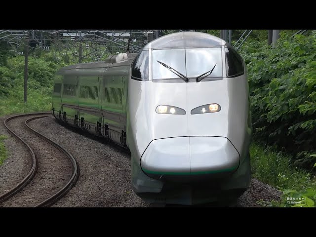 新幹線映像集 Alfa X N700s 高速通過など Shinkansen Bullet Train Video Collection Litetube 新幹線映像集 Alfa X N700s 高速通過など Shinkansen Bullet Train Video Collection Litetube