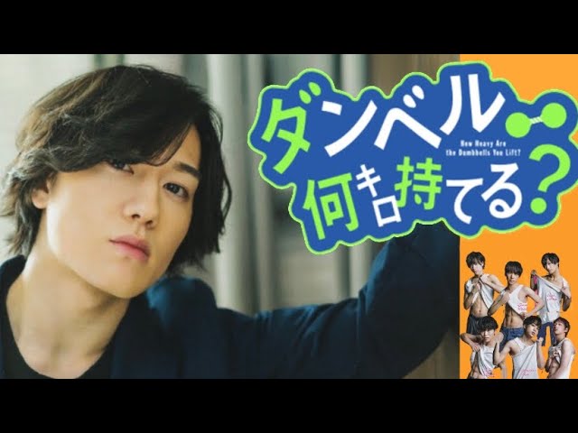 基俊介くんから折り返しのお電話です Litetube