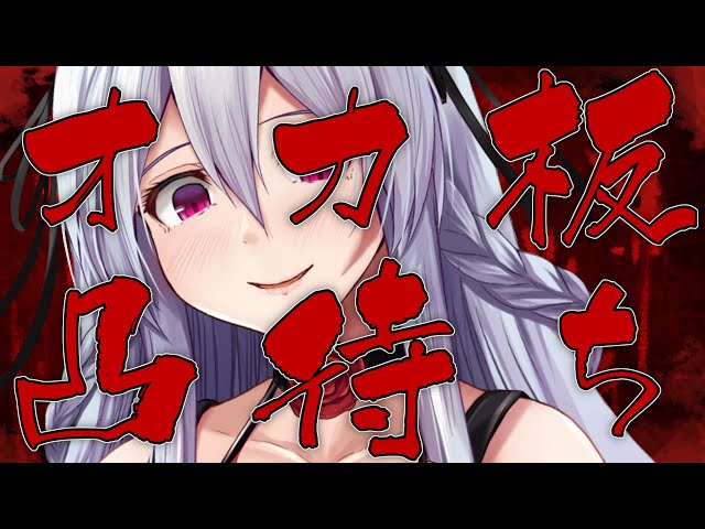 雑談 歌ってみたコラボあげましたよよよ Vtuber Litetube 雑談 歌ってみたコラボあげましたよよよ Vtuber Litetube