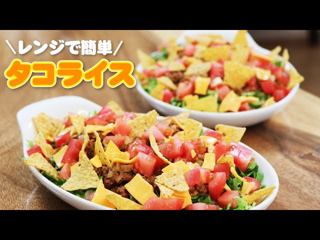 北斗晶のyoutube Litetube