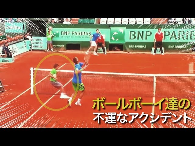 Tennis Amp Litetube Tennis Amp Litetube