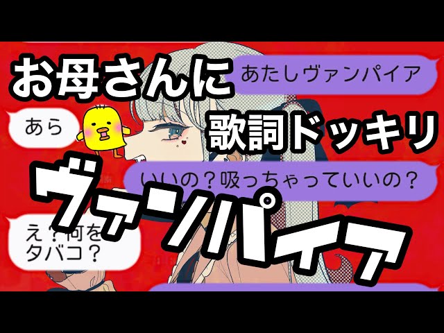 ピヨルカ Litetube ピヨルカ Litetube
