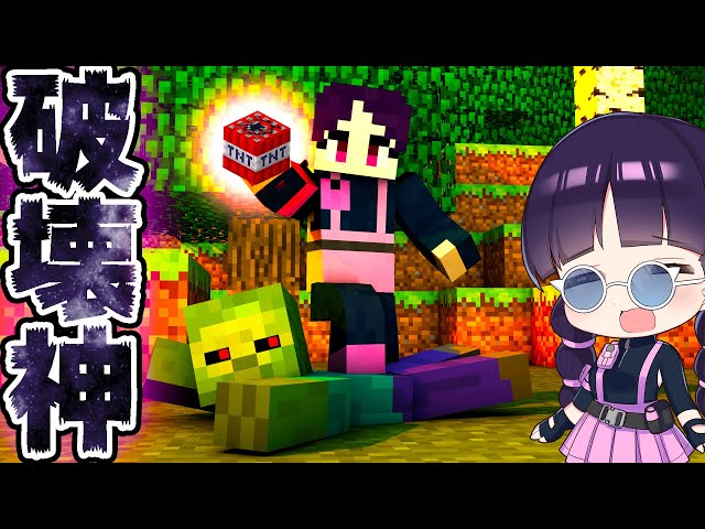 マイクラ 大量のダンジョンが生まれる世界でサバイバル まいくらmod マインクラフト Minecraft ゆっくり実況 Litetube