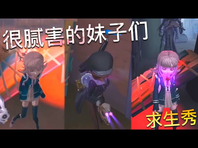 第五人格 死亡笔记 弥海砂联动机械师 ゚d゚ 好意外 不过好看就行 Litetube 第五人格 死亡笔记 弥海砂联动机械师 ゚d゚ 好意外 不过好看就行 Litetube