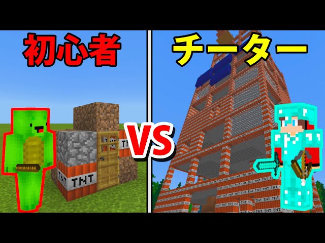 水族館作り対決 イルカショー 人食いサメ マインクラフト Litetube