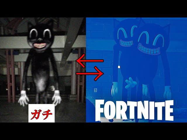 フォートナイト 永遠にノックしてくる Scp 4975 が怖すぎる フォートナイトホラーマップ Litetube