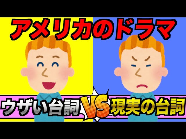 Kevin S English Room 掛山ケビ志郎 Litetube