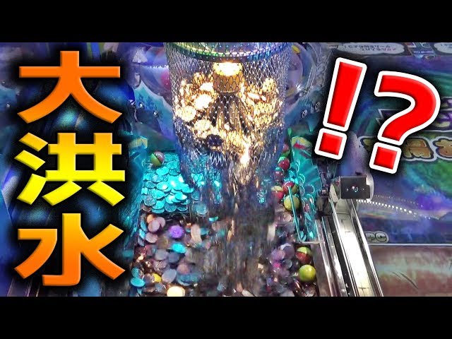メダルゲーム レッ釣りgoだけでメダル1万枚を目指してみる Part4後編 Litetube メダルゲーム レッ釣りgoだけでメダル1万枚を目指してみる Part4後編 Litetube