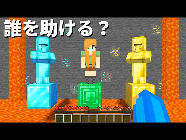 マイクラ 海の中だけで100日ハードコアサバイバルしたら難易度が高すぎた マインクラフト 100days Litetube
